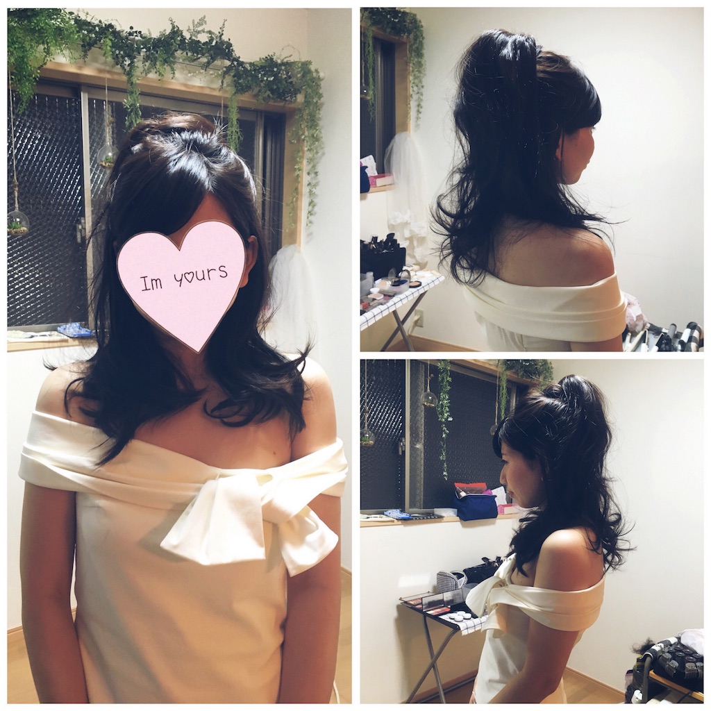 f:id:koriaaana:20170508204653j:image f:id:koriaaana:20170508204653j:image