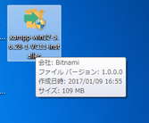 f:id:korikori113:20170109175814p:plain f:id:korikori113:20170109175814p:plain