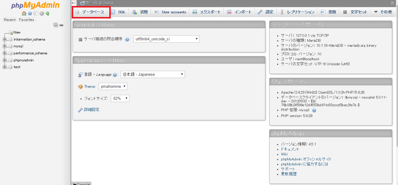 f:id:korikori113:20170113232420p:plain f:id:korikori113:20170113232420p:plain