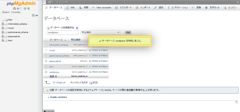 f:id:korikori113:20170113233440p:plain f:id:korikori113:20170113233440p:plain