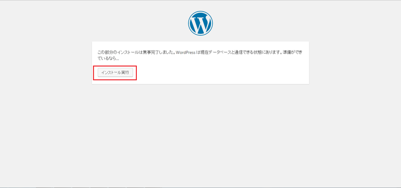 f:id:korikori113:20170115115927p:plain f:id:korikori113:20170115115927p:plain