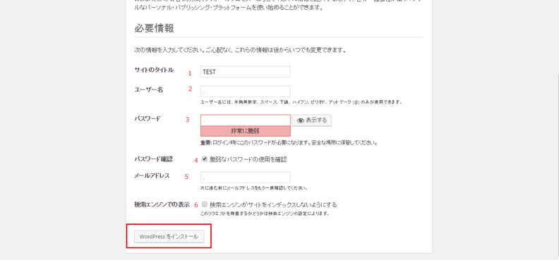 f:id:korikori113:20170115121954p:plain f:id:korikori113:20170115121954p:plain