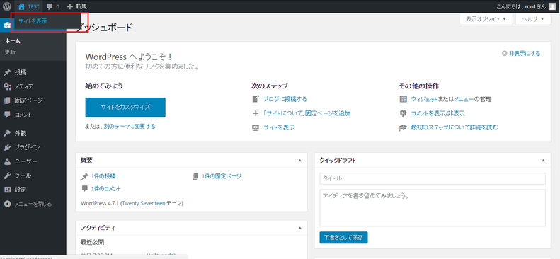 f:id:korikori113:20170115193655p:plain f:id:korikori113:20170115193655p:plain