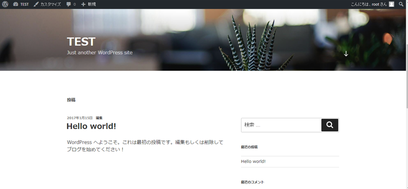 f:id:korikori113:20170115194012p:plain f:id:korikori113:20170115194012p:plain