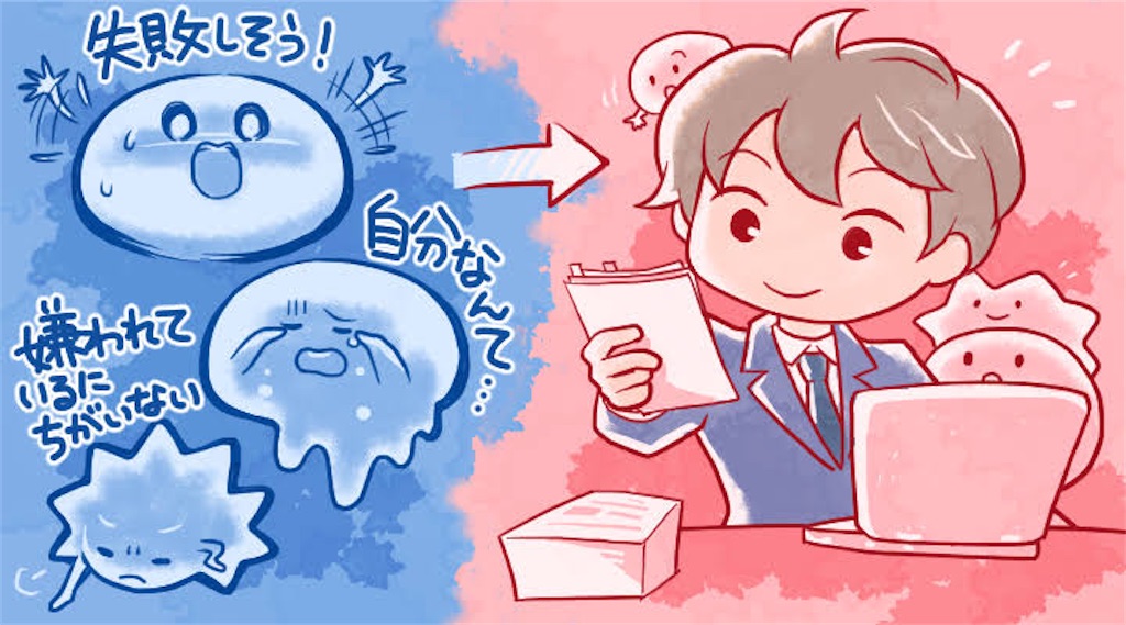 f:id:korikukun:20220727174337j:image f:id:korikukun:20220727174337j:image