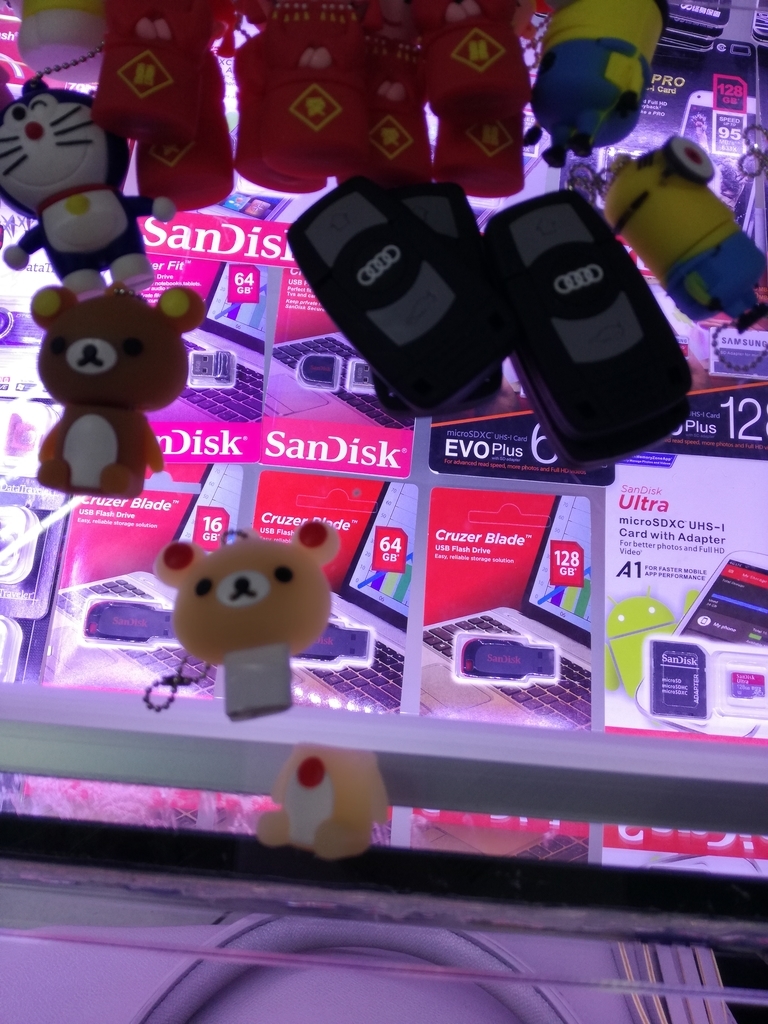 f:id:korilakkuma123:20181220225746j:plain f:id:korilakkuma123:20181220225746j:plain