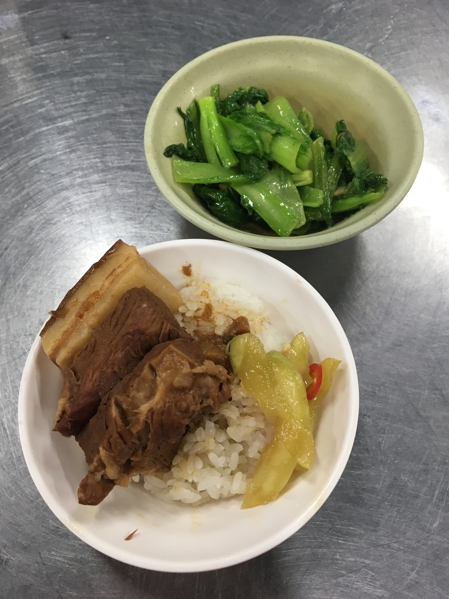 台中第二市場 李海魯肉(ルーロー)飯