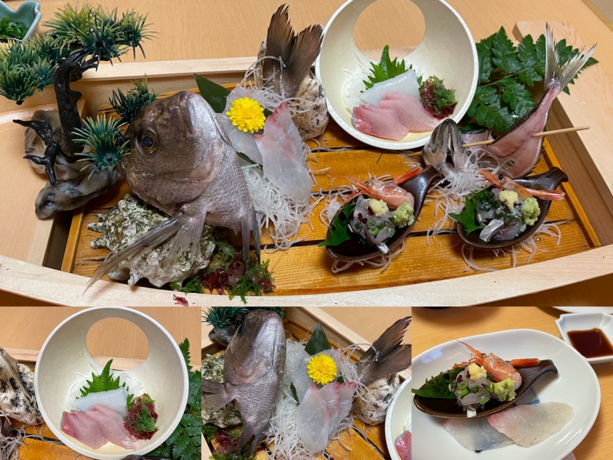 食べる 宿 浜 の 湯