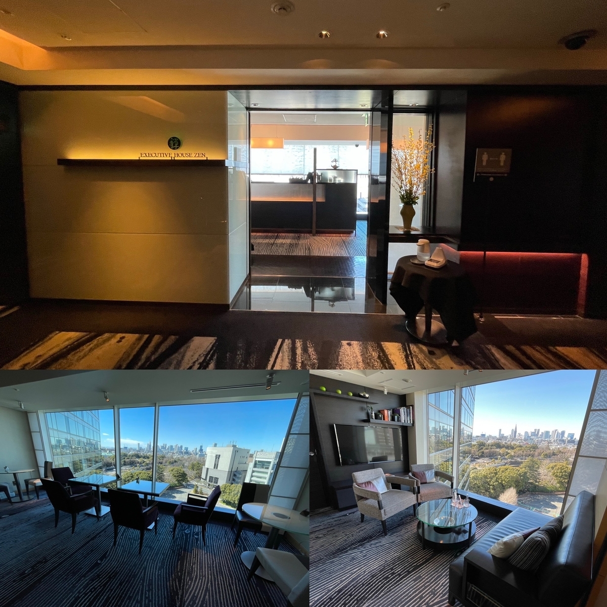 ホテルニューオータニ東京は「エグゼエクティブハウス禅」のクラブラウンジ