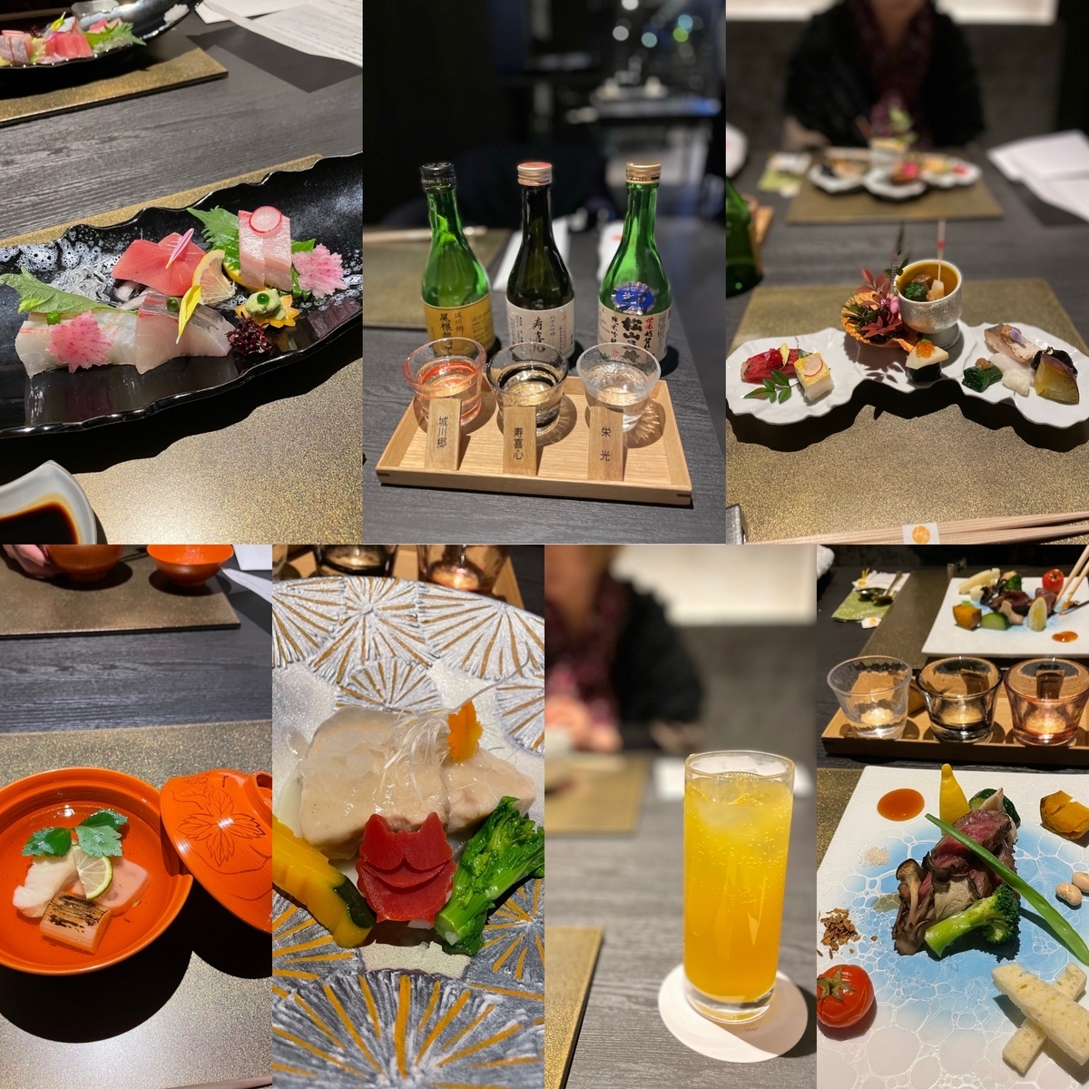 「道後御湯（みゆ）」夕食