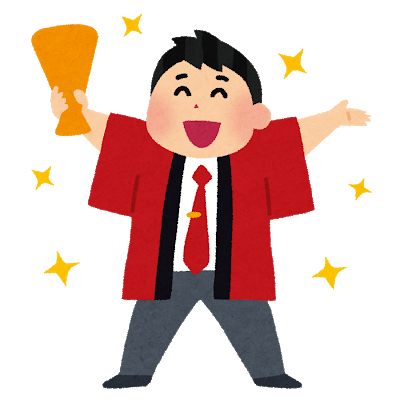12月の楽天スーパーセールで買ったもの コリログ 12月の楽天スーパーセールで買ったもの コリログ