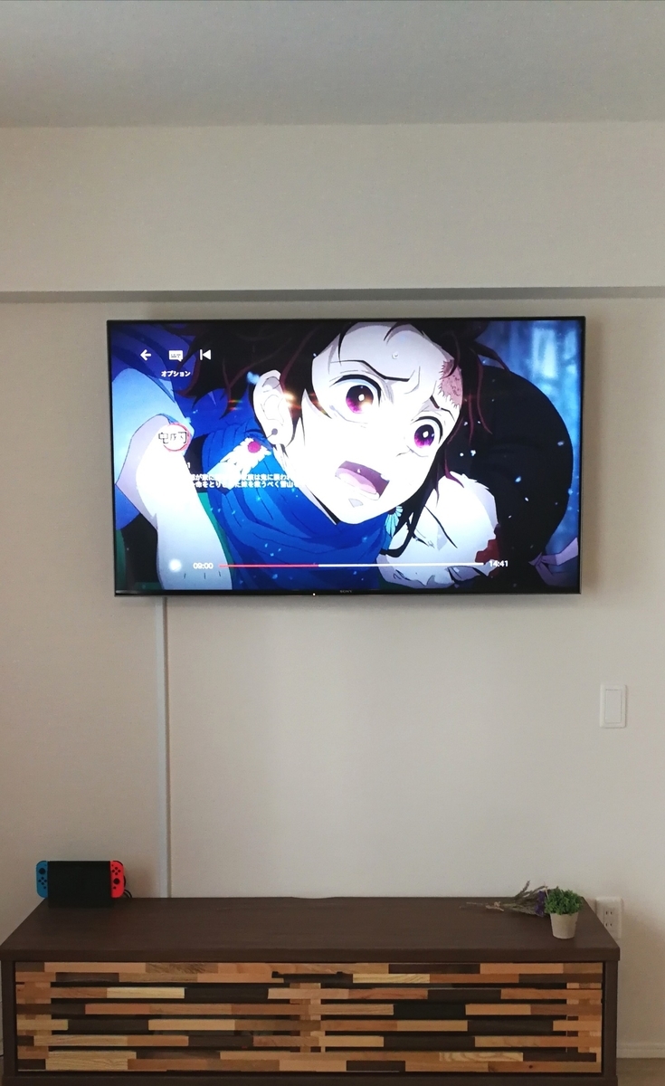 楽天の超ポイントバック祭で55型のテレビを買って自分で壁掛けした話 コリログ 楽天の超ポイントバック祭で55型のテレビを買って自分で壁掛けした話 コリログ