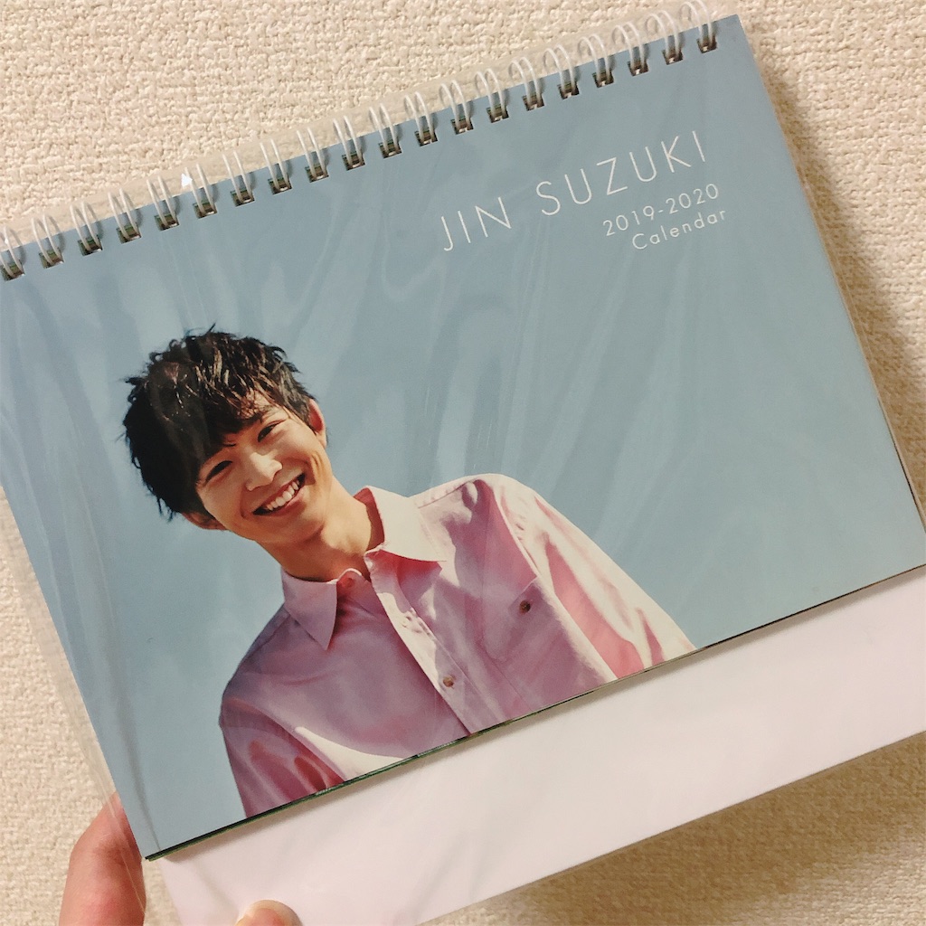 f:id:korinUm:20190522230748j:image