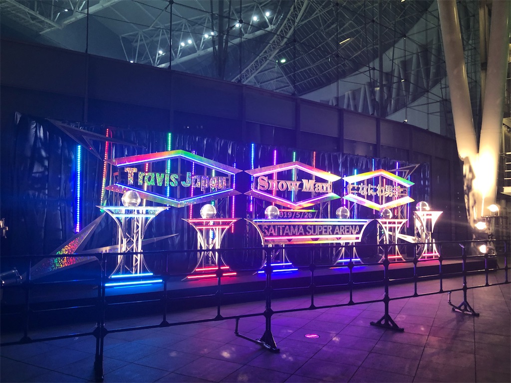 f:id:korinUm:20190530211141j:image