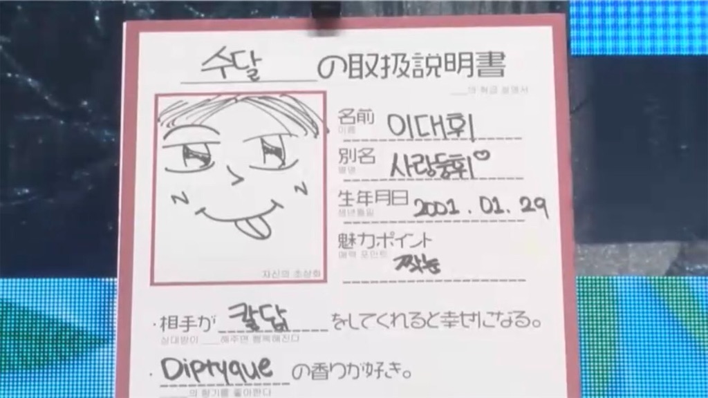 f:id:korinUm:20190722222931j:image