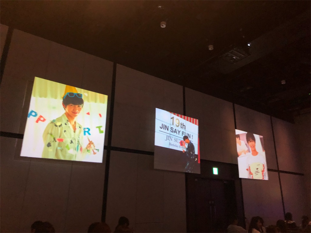f:id:korinUm:20190723215147j:image f:id:korinUm:20190723215147j:image