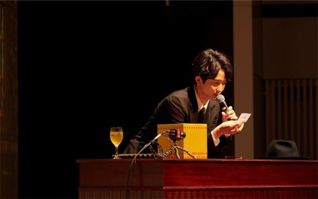 f:id:korinUm:20190723215315j:image