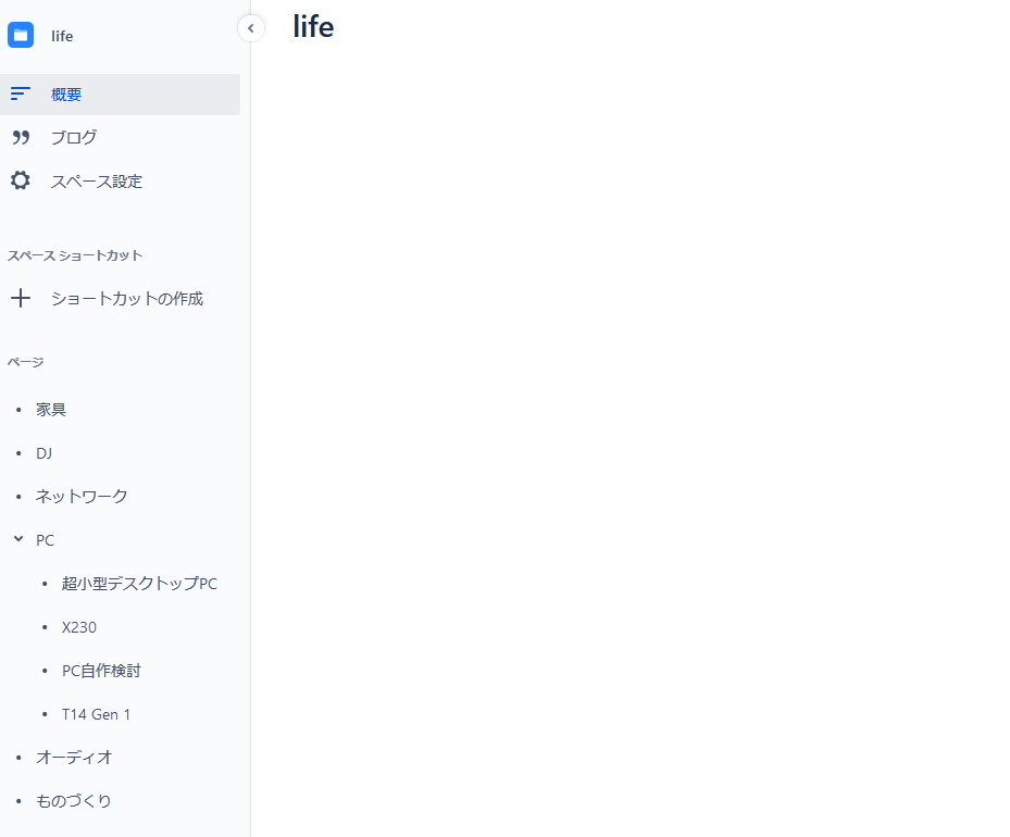 f:id:korishell:20201014032822p:plain f:id:korishell:20201014032822p:plain