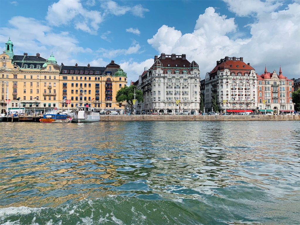 f:id:korisugla:20190826071059j:image f:id:korisugla:20190826071059j:image