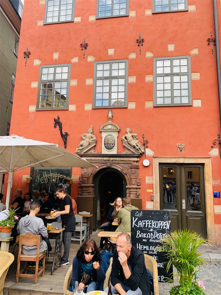 f:id:korisugla:20190826071406j:image f:id:korisugla:20190826071406j:image