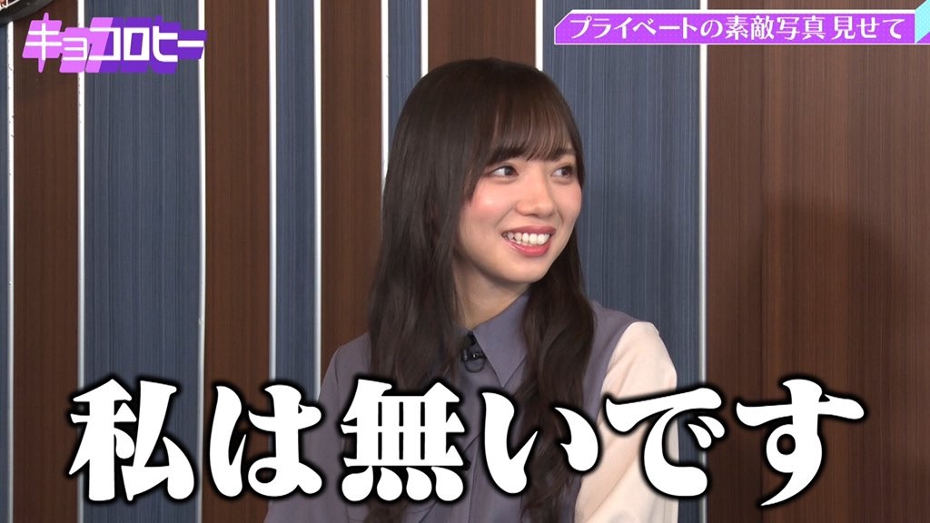 f:id:koriyamablog:20210521004016j:image