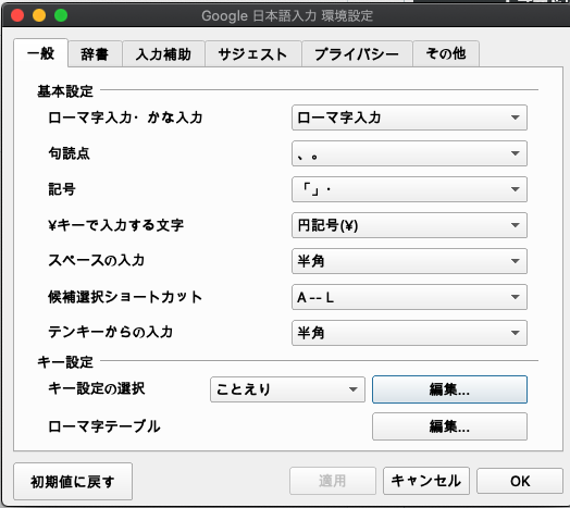 f:id:korkoron12:20200826223258p:plain f:id:korkoron12:20200826223258p:plain
