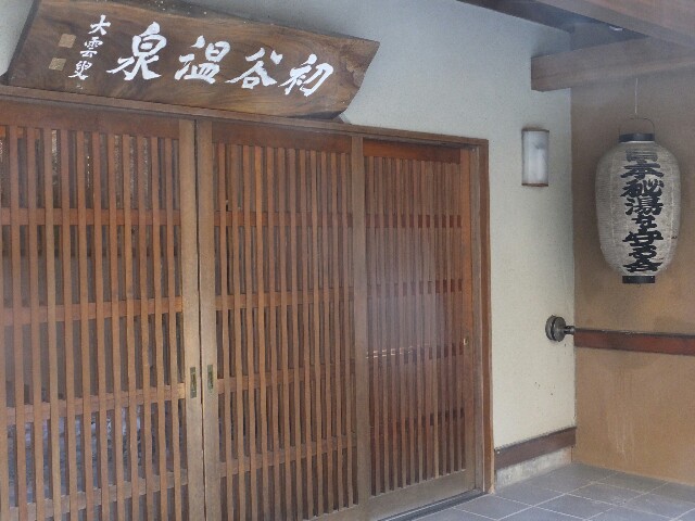 f:id:koro111koyampi:20180226232606j:image f:id:koro111koyampi:20180226232606j:image