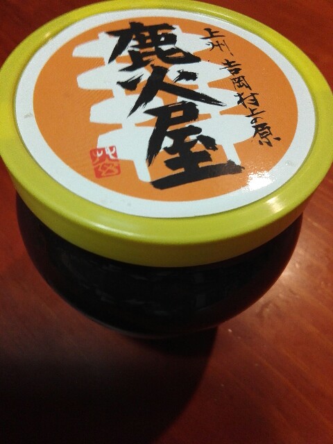 f:id:koro111koyampi:20180910213837j:image