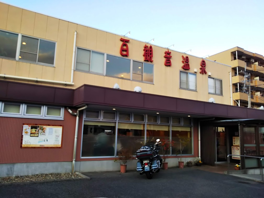 f:id:koro111koyampi:20190216221259p:plain