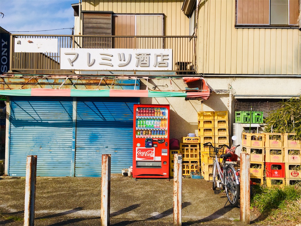 f:id:koro6163:20190208125826j:image f:id:koro6163:20190208125826j:image