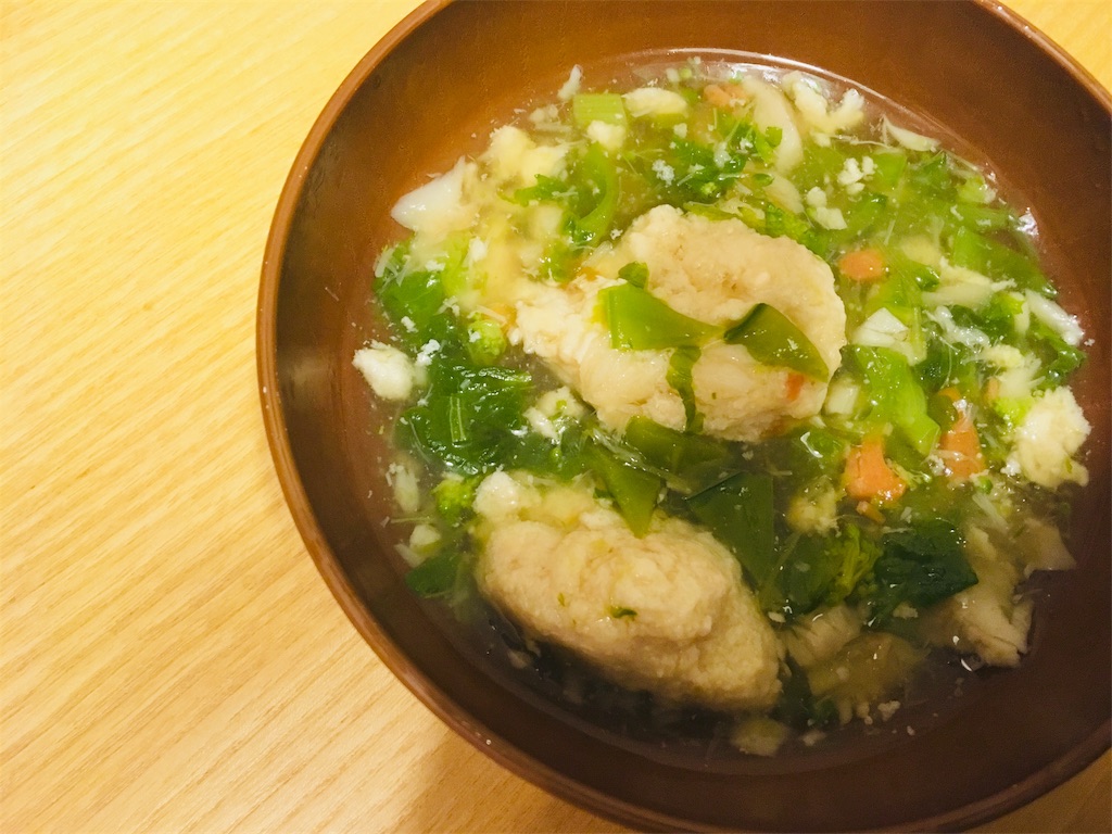 f:id:koro6163:20190215101247j:image f:id:koro6163:20190215101247j:image