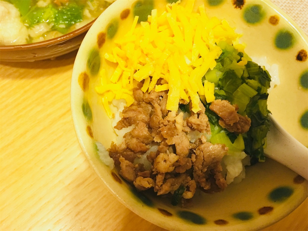 f:id:koro6163:20190215101416j:image f:id:koro6163:20190215101416j:image