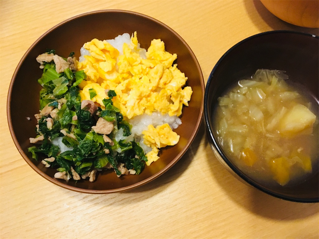 f:id:koro6163:20190223170834j:image f:id:koro6163:20190223170834j:image