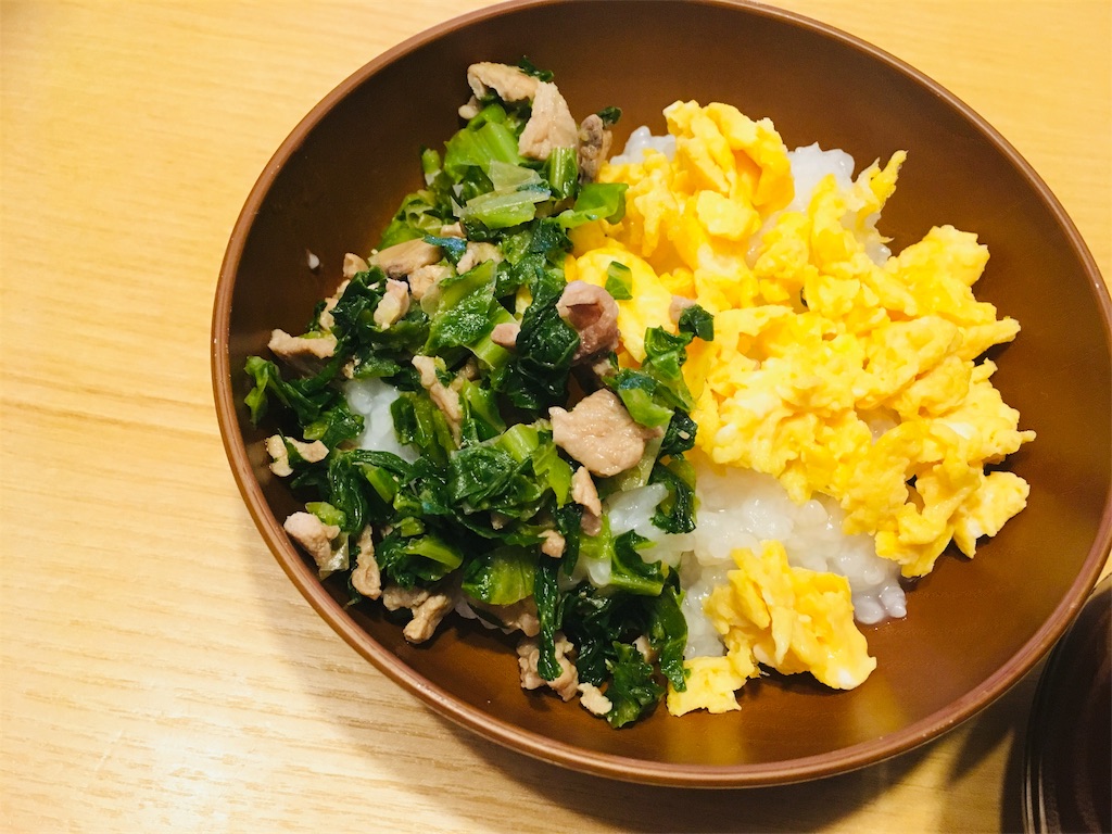 f:id:koro6163:20190223170858j:image f:id:koro6163:20190223170858j:image