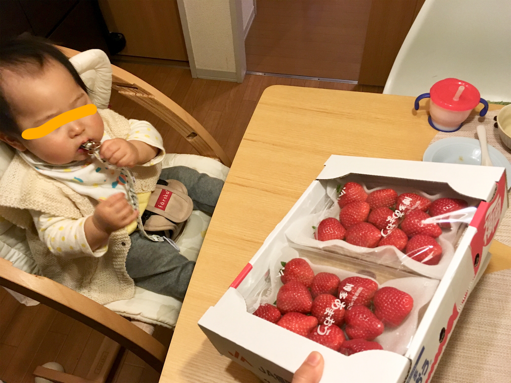 f:id:koro6163:20190320224103p:image f:id:koro6163:20190320224103p:image