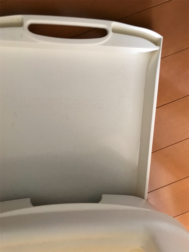 f:id:koro_hiyoshi:20180314213214j:image f:id:koro_hiyoshi:20180314213214j:image