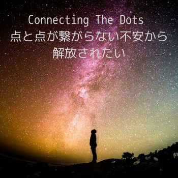 f:id:korobishi:20210111224623p:plain
