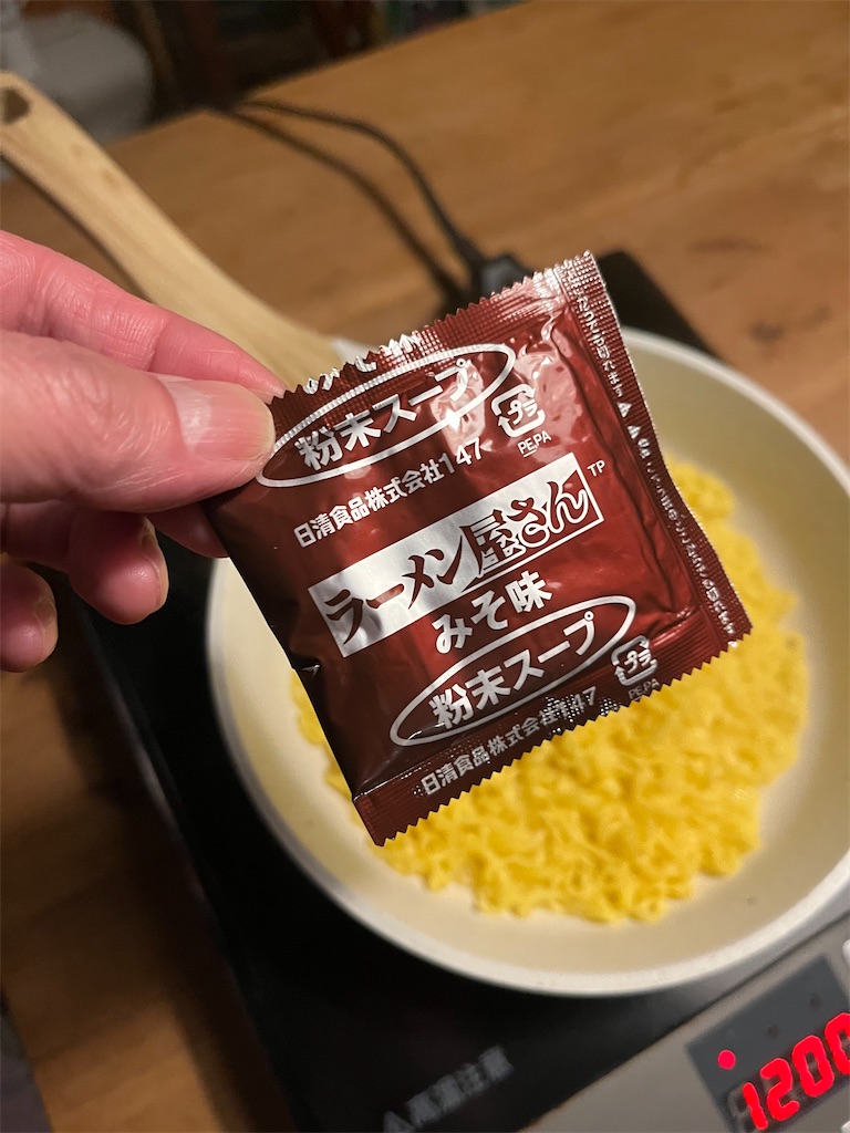 f:id:korobokuru:20260410101720j:image f:id:korobokuru:20260410101720j:image
