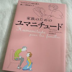 f:id:korobuchi:20210115210122j:plain