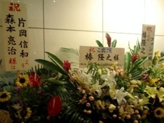 f:id:korohiti:20100914042351j:image f:id:korohiti:20100914042351j:image
