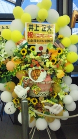 f:id:korohiti:20110517013321j:image