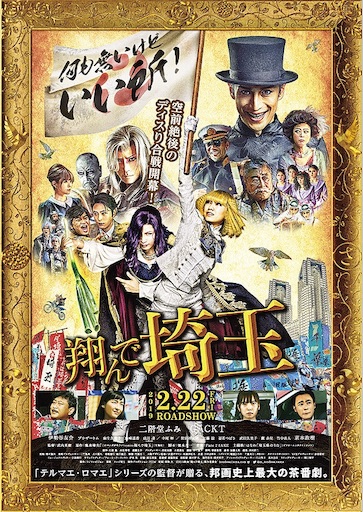 f:id:korohiti:20190315141129j:image