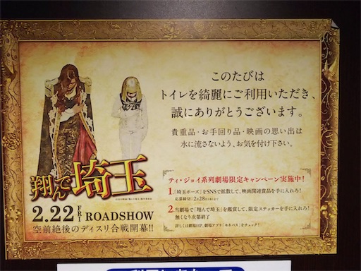f:id:korohiti:20190316020558j:image