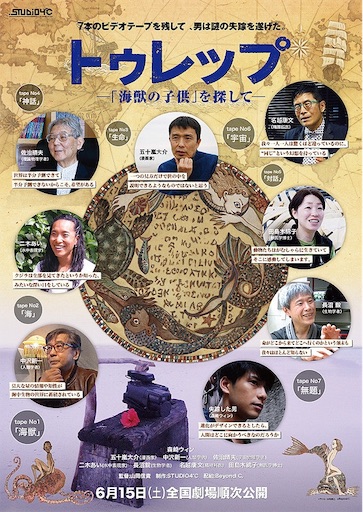 f:id:korohiti:20190623180850j:image