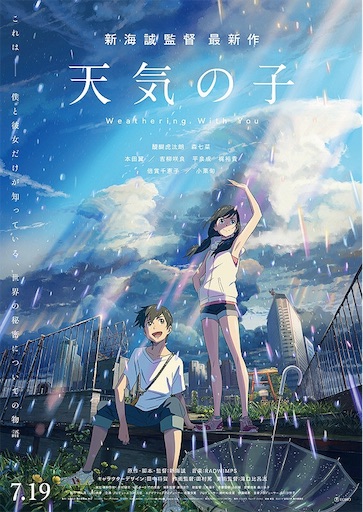 f:id:korohiti:20190728001327j:image