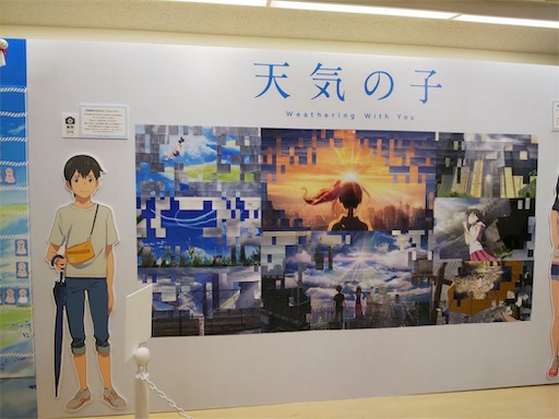 f:id:korohiti:20190728001647j:image