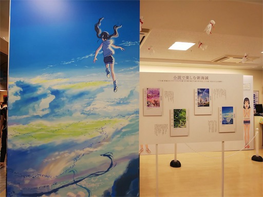 f:id:korohiti:20190728001700j:image