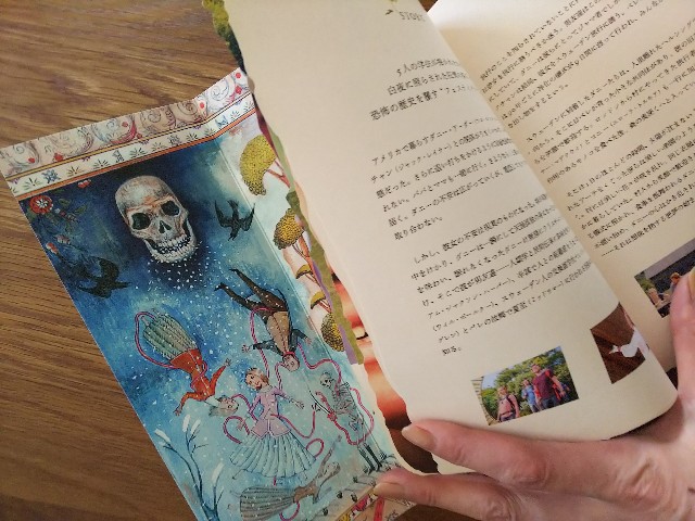 f:id:korohiti:20200228105914j:plain f:id:korohiti:20200228105914j:plain