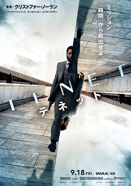 f:id:korohiti:20200921022824j:image f:id:korohiti:20200921022824j:image