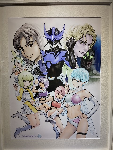 40th Anniversary 桂正和 ~キャラクターデザインの世界展 - そこがミソ